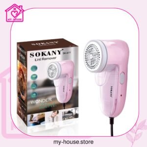 ماكينة ازالة الوبره sokany