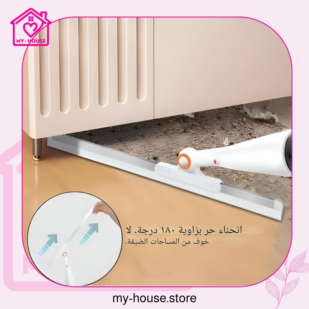 مساحة مدينتى ببخاخ - الصورة 4