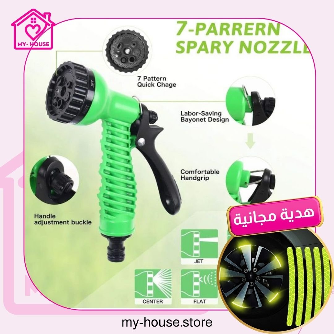 الخرطوم السحري قابل للتمدد - الصورة 4