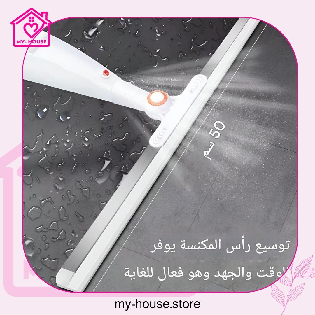 مساحة مدينتى ببخاخ - الصورة 6