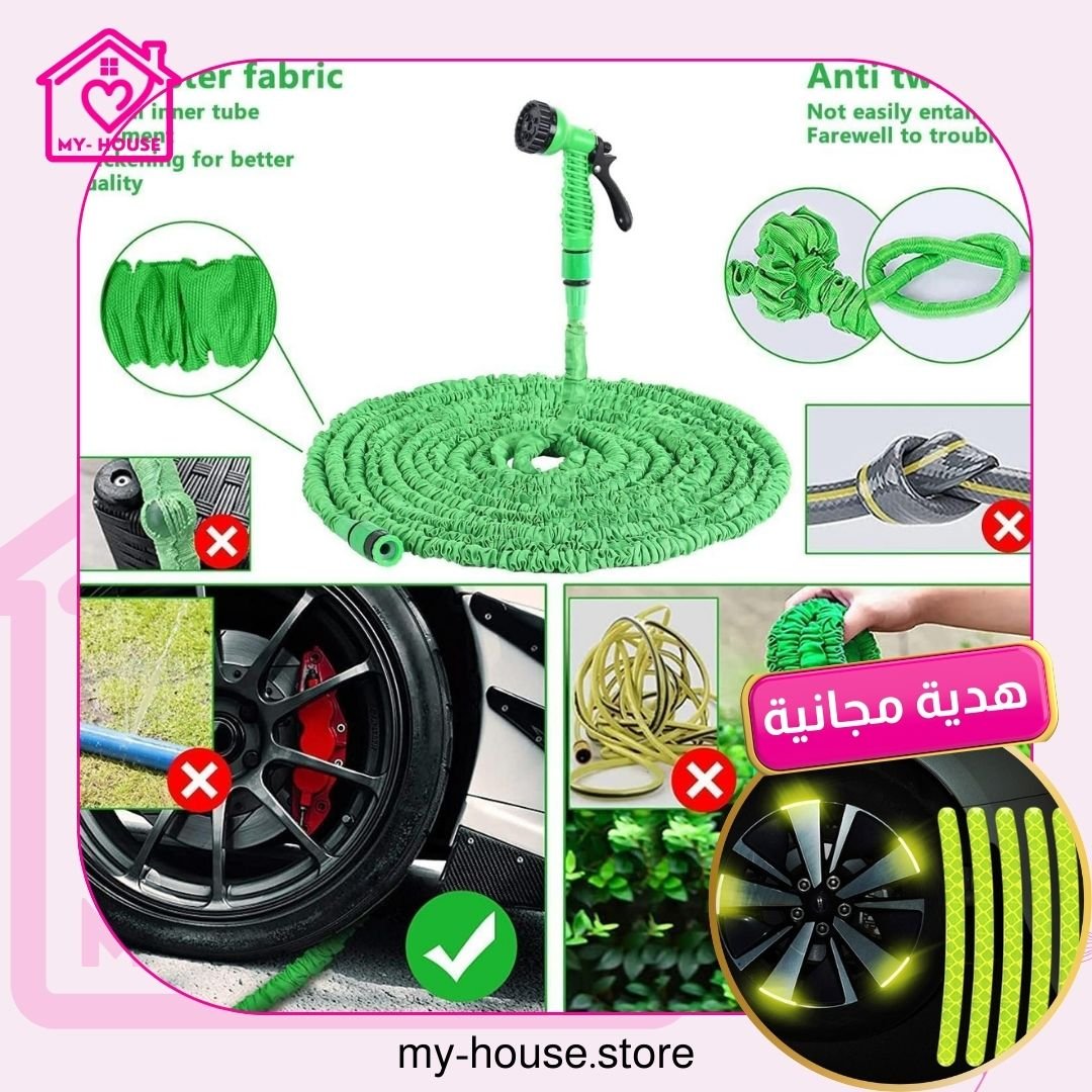 الخرطوم السحري قابل للتمدد - الصورة 11