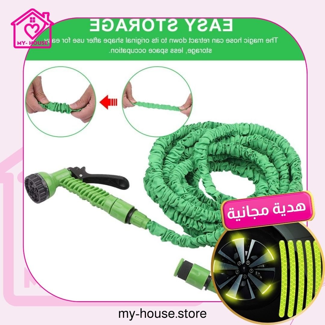 الخرطوم السحري قابل للتمدد - الصورة 9